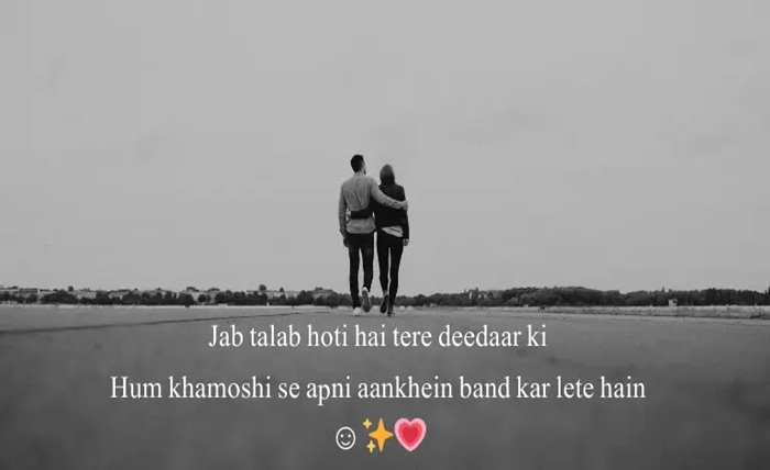 love shayari 😍 💞 😍😘 english