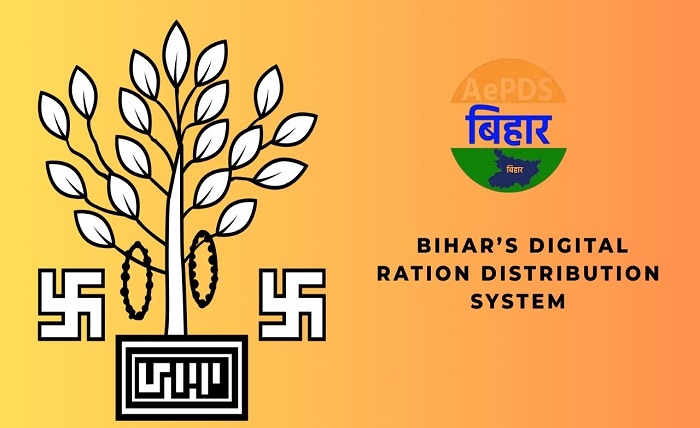 aepds bihar