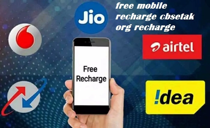 cbsetak org recharge