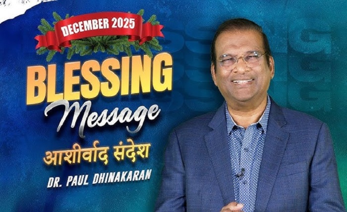 reallyblessing