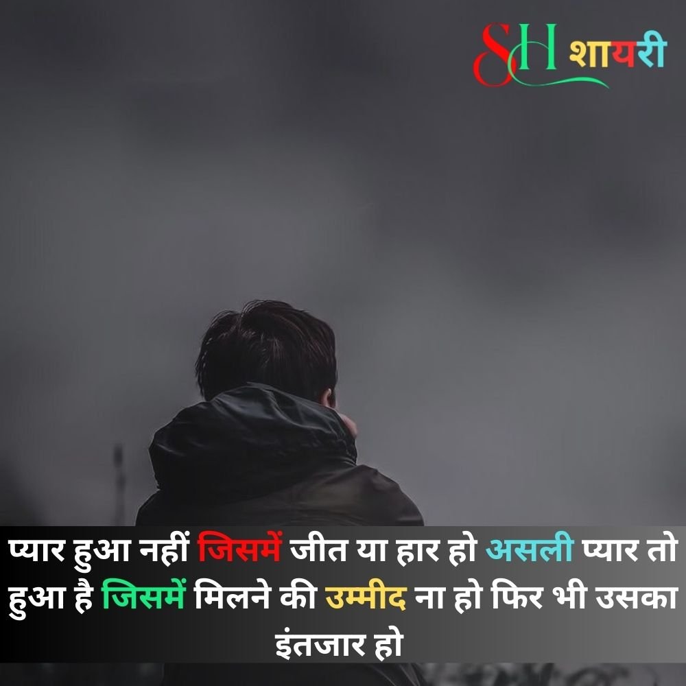 मूड ऑफ डीपी
