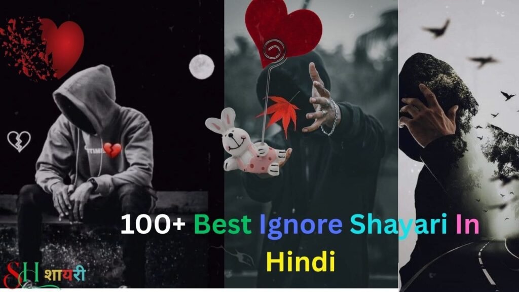Best Ignore Shayari In Hindi