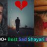 Sad Shayari In Hindi