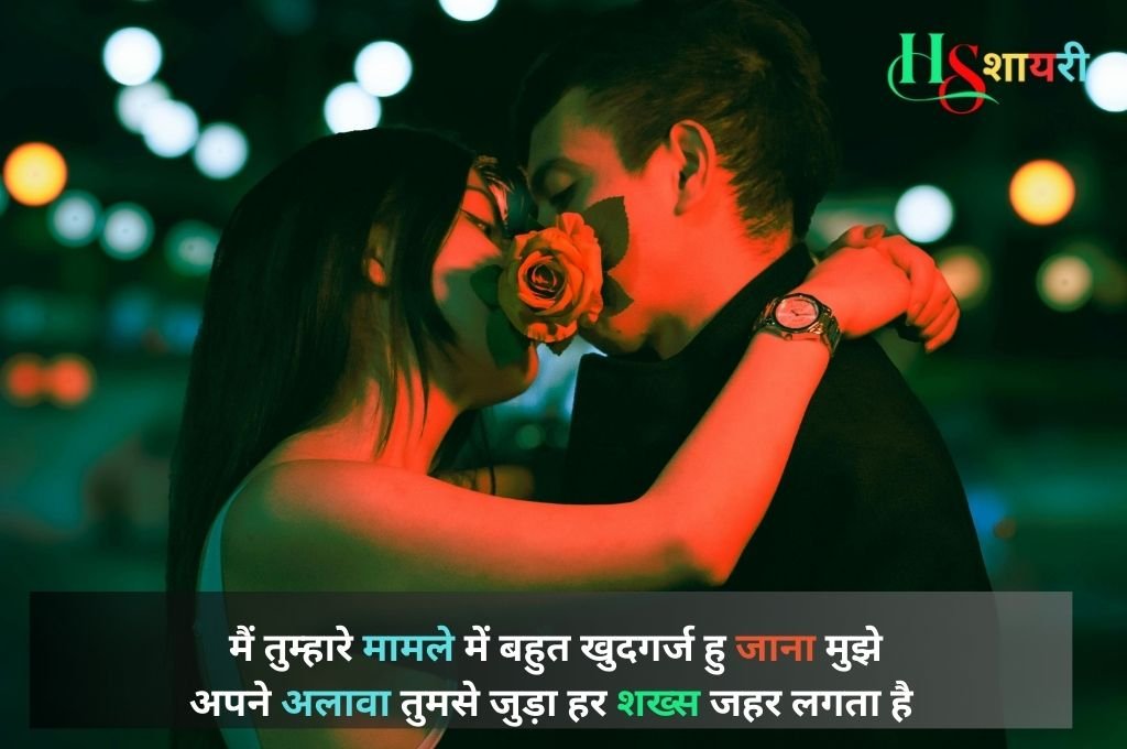 रोने वाली शायरी Girl